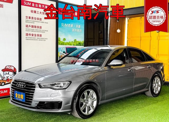 16年式【40TFSI】里程擔保【原鈑件】【天窗】【電尾門】虛擬駕駛座艙／快撥／定速／記憶椅／導航／倒車顯影／雙區恆溫  第1張相片