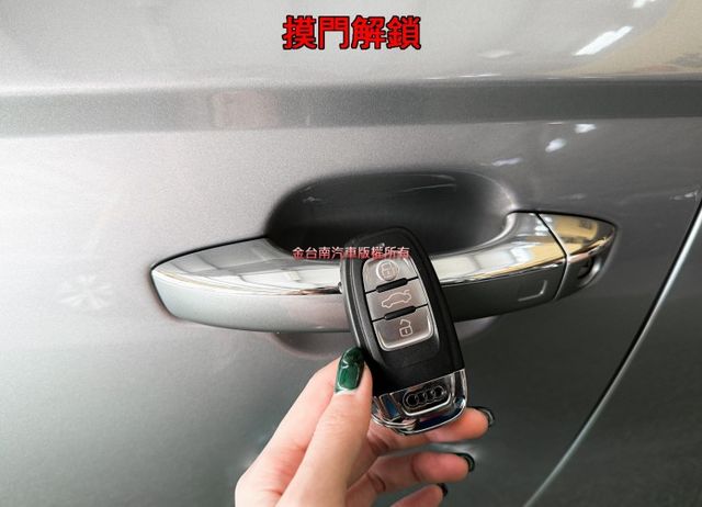 16年式【40TFSI】里程擔保【原鈑件】【天窗】【電尾門】虛擬駕駛座艙／快撥／定速／記憶椅／導航／倒車顯影／雙區恆溫  第6張相片