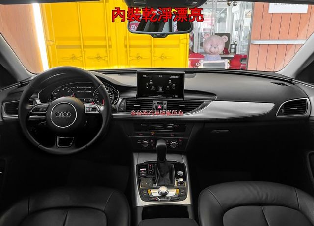 16年式【40TFSI】里程擔保【原鈑件】【天窗】【電尾門】虛擬駕駛座艙／快撥／定速／記憶椅／導航／倒車顯影／雙區恆溫  第9張相片