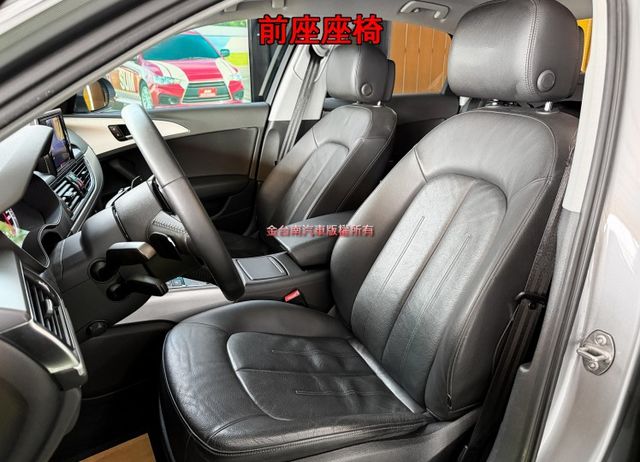 16年式【40TFSI】里程擔保【原鈑件】【天窗】【電尾門】虛擬駕駛座艙／快撥／定速／記憶椅／導航／倒車顯影／雙區恆溫  第10張相片