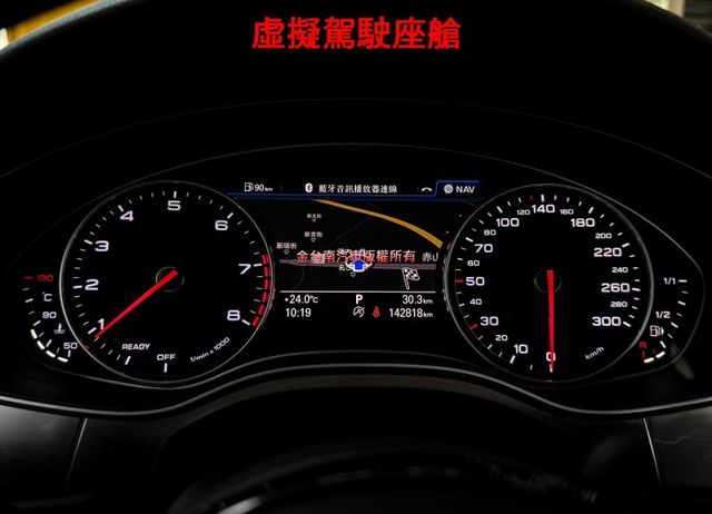 16年式【40TFSI】里程擔保【原鈑件】【天窗】【電尾門】虛擬駕駛座艙／快撥／定速／記憶椅／導航／倒車顯影／雙區恆溫  第11張相片