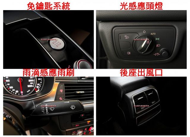 16年式【40TFSI】里程擔保【原鈑件】【天窗】【電尾門】虛擬駕駛座艙／快撥／定速／記憶椅／導航／倒車顯影／雙區恆溫  第14張相片