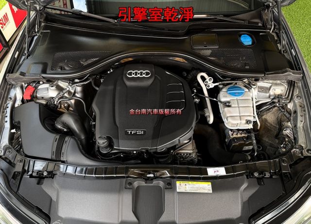 16年式【40TFSI】里程擔保【原鈑件】【天窗】【電尾門】虛擬駕駛座艙／快撥／定速／記憶椅／導航／倒車顯影／雙區恆溫  第19張相片