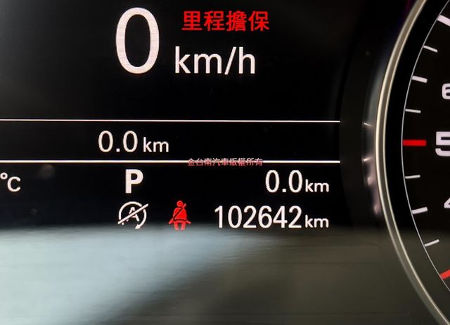 16年式／少跑里程擔保【全車原鈑件】虛擬駕駛座艙／換檔撥片／定速／記憶椅／雙電動椅／導航／雙區恆溫／倒車顯影  第2張相片