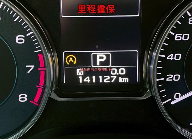 【2.0 I-S】里程擔保【原鈑件】天窗／定速／快撥／倒車顯影／電動椅／導航／雙區恆溫／HID頭燈／免鑰匙系統  第2張相片