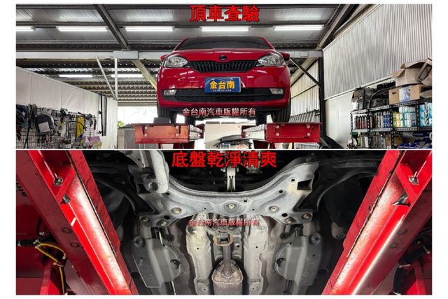 18年式／2017年11月出廠／里程擔保【全車原鈑件】胎壓偵測／音響快控／鋁圈／ISOFIX／後座可分離倒覆【內外漂亮】  第20張相片