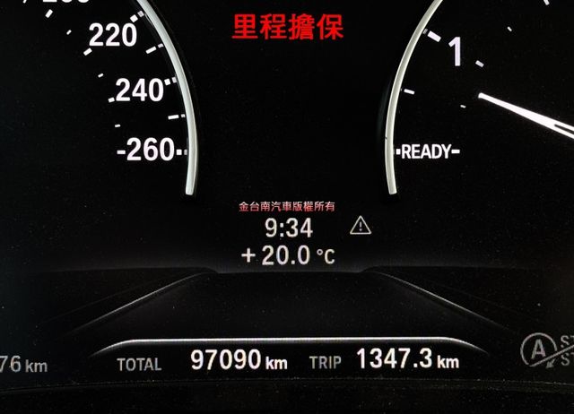 總代理【新款G01】XDRIVE20I／4WD／里程擔保【5AS】盲點／電尾門／車道偏移／記憶椅／三區恆溫【認證車】  第2張相片