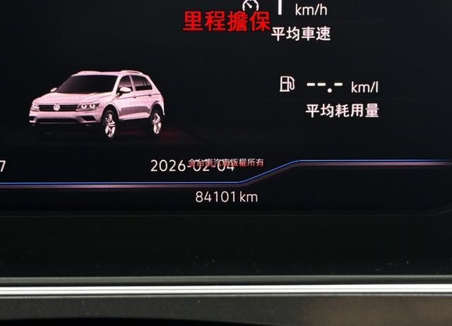 七人座【330TSI ALLSPACE 4WD】僅跑【八萬】【原鈑件】盲點／抬頭顯示／自動停車／ACC／車道維持／環景  第2張相片