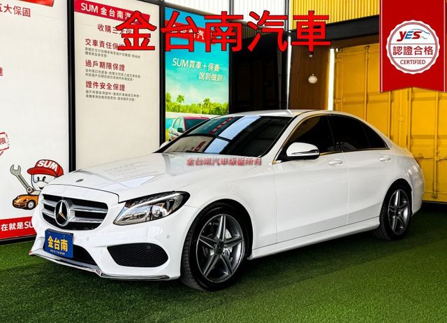 總代理【AMG套件】跑少里程擔保／盲點／主動煞停／自動停車／AMG鋁圈／雙區恆溫／導航／環景／雙記憶椅／快撥【認證車】  第1張相片