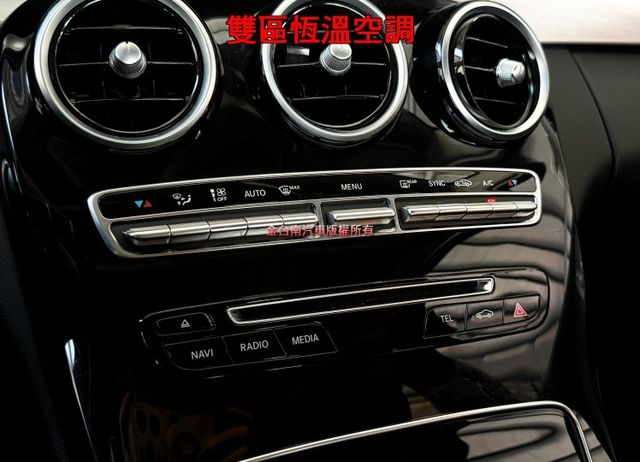 總代理【AMG套件】跑少里程擔保／盲點／主動煞停／自動停車／AMG鋁圈／雙區恆溫／導航／環景／雙記憶椅／快撥【認證車】  第15張相片