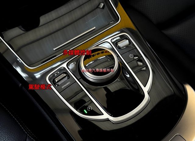總代理【AMG套件】跑少里程擔保／盲點／主動煞停／自動停車／AMG鋁圈／雙區恆溫／導航／環景／雙記憶椅／快撥【認證車】  第16張相片