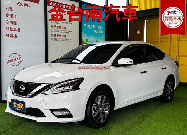 僅跑【五萬】里程擔保【全車原鈑件】多媒體觸控螢幕／藍牙／原廠鋁圈／倒車雷達／胎壓偵測／循跡防滑／​光感應頭燈／晴雨窗  第1張相片