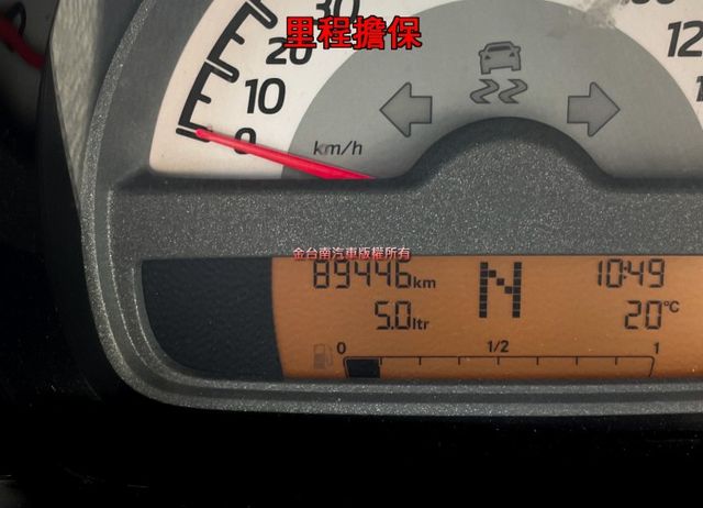 【黑白配色】僅跑【八萬】里程擔保【全車原鈑件】 倒車雷達／恆溫空調系統／循跡防滑／正副駕安全氣囊【保養確實／內外漂亮】  第2張相片