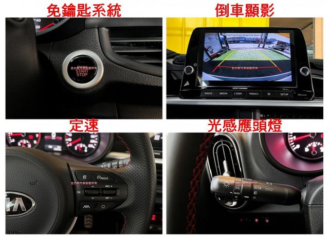 GT-LINE／僅跑【六萬】里程擔保【全車原鈑件】【原廠保養】 免鑰匙系統／定速／倒車顯影／CARPLAY／恆溫空調  第13張相片