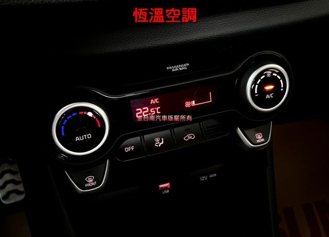 GT-LINE／僅跑【六萬】里程擔保【全車原鈑件】【原廠保養】 免鑰匙系統／定速／倒車顯影／CARPLAY／恆溫空調  第15張相片