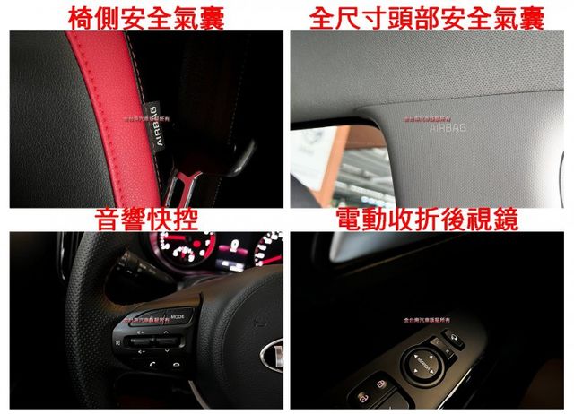 GT-LINE／僅跑【六萬】里程擔保【全車原鈑件】【原廠保養】 免鑰匙系統／定速／倒車顯影／CARPLAY／恆溫空調  第17張相片