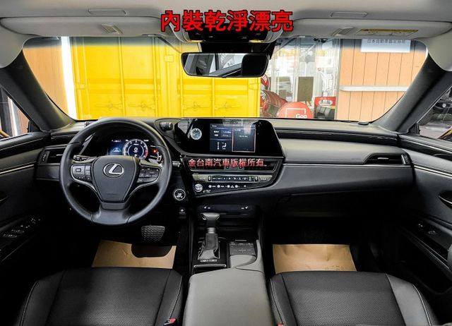 ES200／里程擔保【全車原鈑件】天窗／盲點／ACC／車道偏移／煞停輔助／ CARPLAY／免鑰匙系統／雙電熱椅／快撥  第8張相片