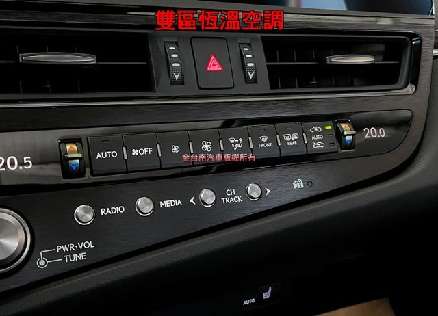 ES200／里程擔保【全車原鈑件】天窗／盲點／ACC／車道偏移／煞停輔助／ CARPLAY／免鑰匙系統／雙電熱椅／快撥  第16張相片