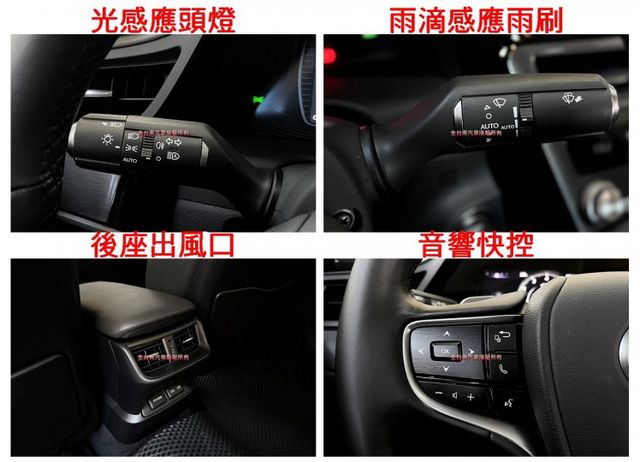 ES200／里程擔保【全車原鈑件】天窗／盲點／ACC／車道偏移／煞停輔助／ CARPLAY／免鑰匙系統／雙電熱椅／快撥  第18張相片