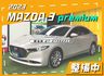 【PREMIUM】【原廠保固中】僅跑【四萬】【原鈑件】【原廠保養】ACC／盲點／車道維持／快撥／環景／煞停輔助／IKEY  第1張縮圖
