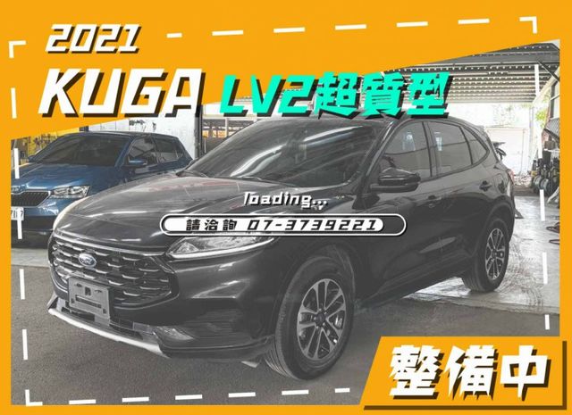 21年12月出廠／僅跑【五萬】【原鈑件】【CO-PILOT駕駛輔助】ACC跟車／主動煞停／電動座椅／CARPLAY／導航  第1張相片