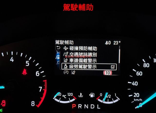 21年12月出廠／僅跑【五萬】【原鈑件】【CO-PILOT駕駛輔助】ACC跟車／主動煞停／電動座椅／CARPLAY／導航  第2張相片