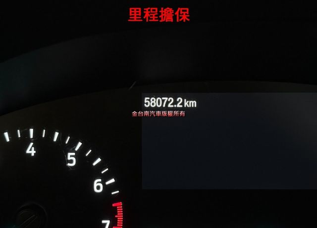 21年12月出廠／僅跑【五萬】【原鈑件】【CO-PILOT駕駛輔助】ACC跟車／主動煞停／電動座椅／CARPLAY／導航  第3張相片