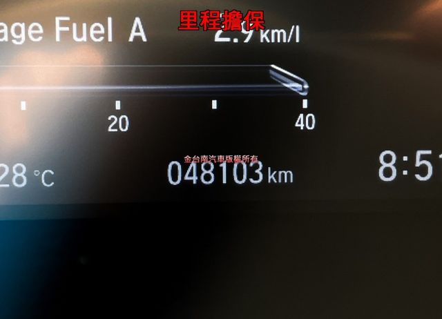 僅跑【四萬】里程擔保【全車原鈑件】【原廠保養】ACC跟車／車道偏移／定速／倒車顯影／免鑰匙系統／藍牙系統／鋁圈  第2張相片