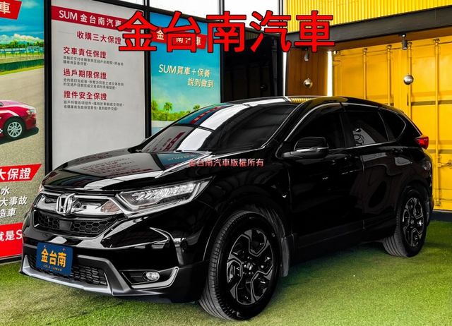 【VTI-S】僅跑【五萬】ACC／車道偏移／主動煞停／快撥／CARPLAY／導航／免鑰匙系統／雙區恆溫【已認證完畢】  第1張相片