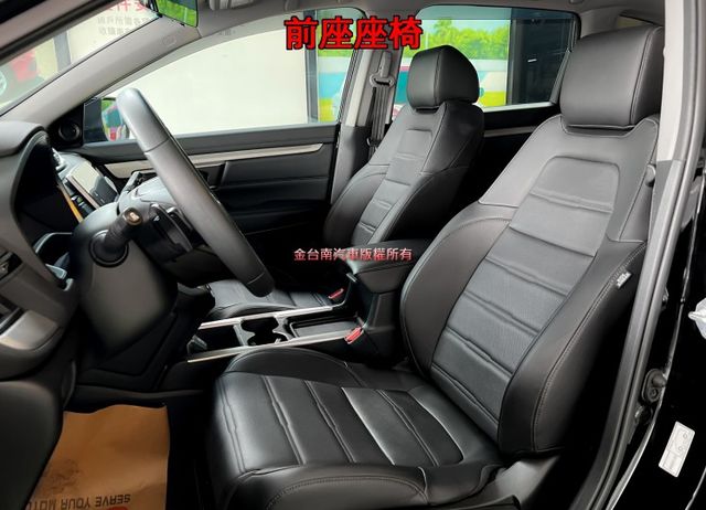 【VTI-S】僅跑【五萬】ACC／車道偏移／主動煞停／快撥／CARPLAY／導航／免鑰匙系統／雙區恆溫【已認證完畢】  第9張相片