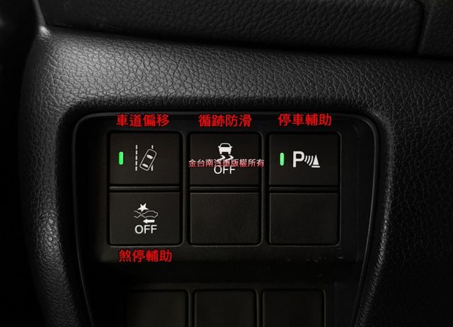 【VTI-S】僅跑【五萬】ACC／車道偏移／主動煞停／快撥／CARPLAY／導航／免鑰匙系統／雙區恆溫【已認證完畢】  第14張相片