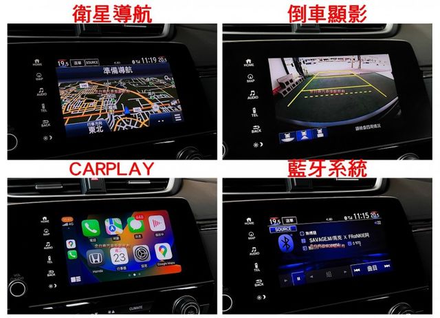 【VTI-S】僅跑【五萬】ACC／車道偏移／主動煞停／快撥／CARPLAY／導航／免鑰匙系統／雙區恆溫【已認證完畢】  第15張相片
