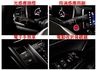 【VTI-S】僅跑【五萬】ACC／車道偏移／主動煞停／快撥／CARPLAY／導航／免鑰匙系統／雙區恆溫【已認證完畢】  第17張縮圖