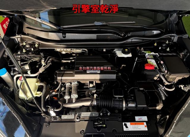 【VTI-S】僅跑【五萬】ACC／車道偏移／主動煞停／快撥／CARPLAY／導航／免鑰匙系統／雙區恆溫【已認證完畢】  第19張相片