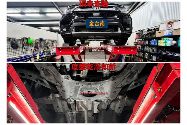 【VTI-S】僅跑【五萬】ACC／車道偏移／主動煞停／快撥／CARPLAY／導航／免鑰匙系統／雙區恆溫【已認證完畢】  第20張相片