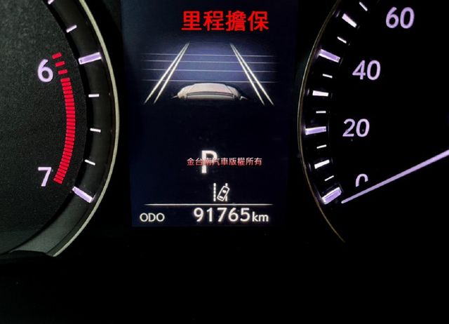 RX300／19年式／18年11月出廠／跑少里程擔保【原鈑件／原廠保養】ACC／盲點／車道偏移／電尾門／記憶椅／雙通風椅  第10張相片