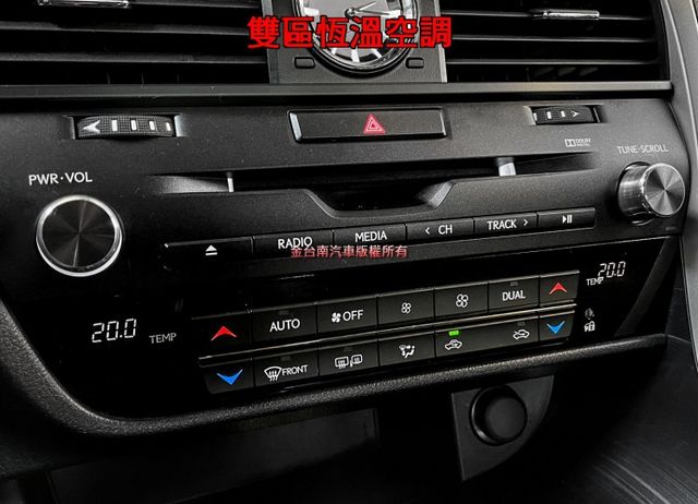 RX300／19年式／18年11月出廠／跑少里程擔保【原鈑件／原廠保養】ACC／盲點／車道偏移／電尾門／記憶椅／雙通風椅  第14張相片