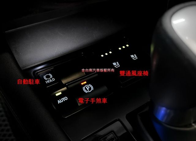 RX300／19年式／18年11月出廠／跑少里程擔保【原鈑件／原廠保養】ACC／盲點／車道偏移／電尾門／記憶椅／雙通風椅  第15張相片