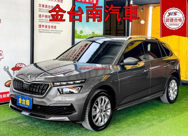 豪華動能版【小改款】僅跑【四萬】【原廠保養】【數位儀錶板】盲點／ACC跟車／車道偏移／電動尾門／無線充電板【已認證完畢】  第1張相片