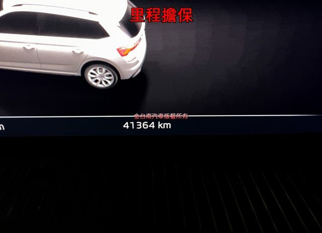 豪華動能版【小改款】僅跑【四萬】【原廠保養】【數位儀錶板】盲點／ACC跟車／車道偏移／電動尾門／無線充電板【已認證完畢】  第11張相片
