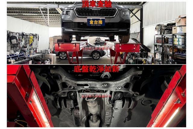 豪華動能版【小改款】僅跑【四萬】【原廠保養】【數位儀錶板】盲點／ACC跟車／車道偏移／電動尾門／無線充電板【已認證完畢】  第20張相片