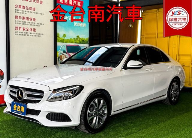 【總代理】僅跑【六萬】里程擔保【全車原鈑件】​自動停車／煞停輔助／換檔撥片／定速／雙記憶椅／倒車顯影／衛星導航／雙區恆溫  第1張相片