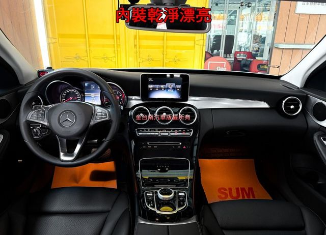 【總代理】僅跑【六萬】里程擔保【全車原鈑件】​自動停車／煞停輔助／換檔撥片／定速／雙記憶椅／倒車顯影／衛星導航／雙區恆溫  第8張相片