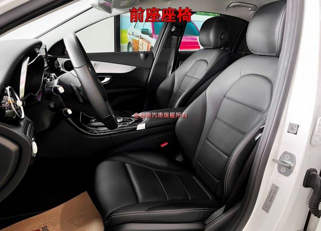 【總代理】僅跑【六萬】里程擔保【全車原鈑件】​自動停車／煞停輔助／換檔撥片／定速／雙記憶椅／倒車顯影／衛星導航／雙區恆溫  第9張相片