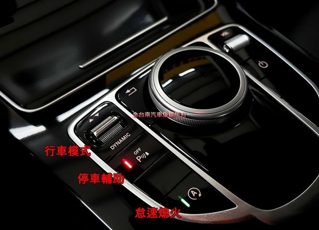 【總代理】僅跑【六萬】里程擔保【全車原鈑件】​自動停車／煞停輔助／換檔撥片／定速／雙記憶椅／倒車顯影／衛星導航／雙區恆溫  第16張相片