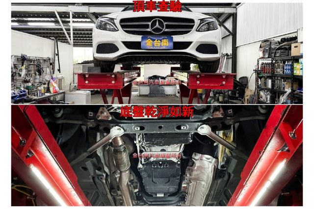 【總代理】僅跑【六萬】里程擔保【全車原鈑件】​自動停車／煞停輔助／換檔撥片／定速／雙記憶椅／倒車顯影／衛星導航／雙區恆溫  第20張相片