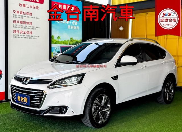 【藍調環景版】僅跑【三萬】里程擔保【全車原鈑件】【原廠保養】【自動停車】換檔撥片／定速／電動尾門／藍牙／導航／恆溫空調  第1張相片