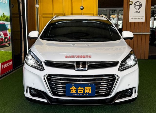 【藍調環景版】僅跑【三萬】里程擔保【全車原鈑件】【原廠保養】【自動停車】換檔撥片／定速／電動尾門／藍牙／導航／恆溫空調  第2張相片