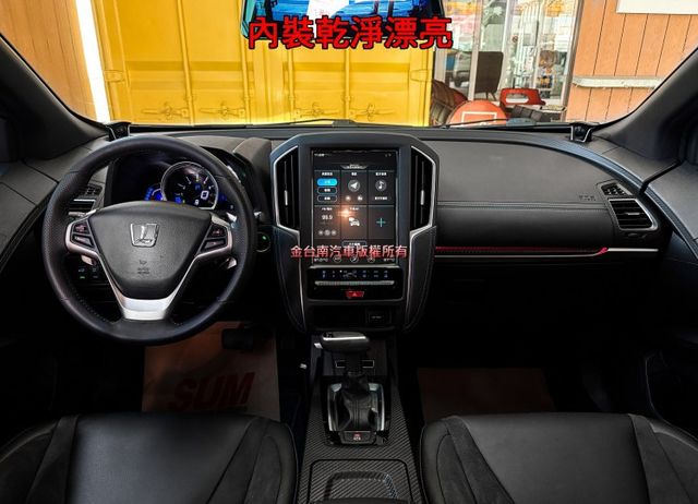 【藍調環景版】僅跑【三萬】里程擔保【全車原鈑件】【原廠保養】【自動停車】換檔撥片／定速／電動尾門／藍牙／導航／恆溫空調  第8張相片