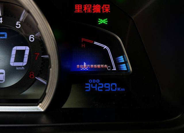 【藍調環景版】僅跑【三萬】里程擔保【全車原鈑件】【原廠保養】【自動停車】換檔撥片／定速／電動尾門／藍牙／導航／恆溫空調  第11張相片